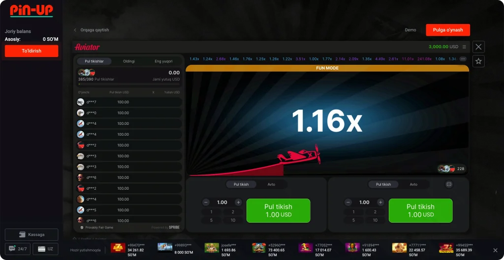 Авиатор pinup