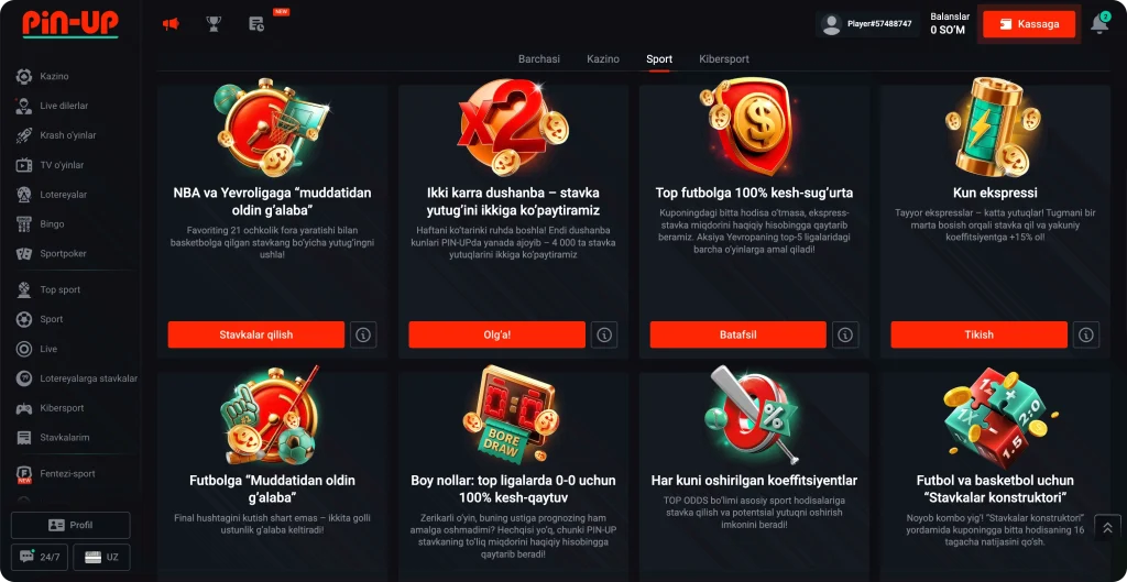 Спорт бонусы pinup